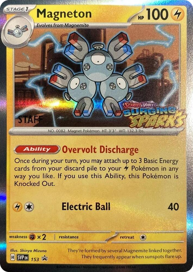 0153 Magneton - 153 (Staff) Promo Scarlet & Violet Promo Cards