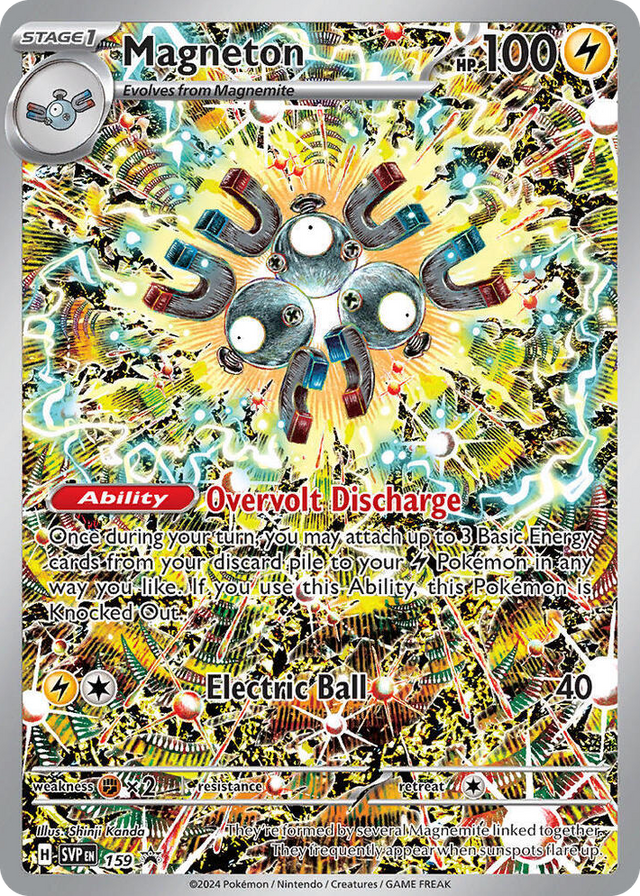 0159 Magneton - 159 Promo Scarlet & Violet Promo Cards