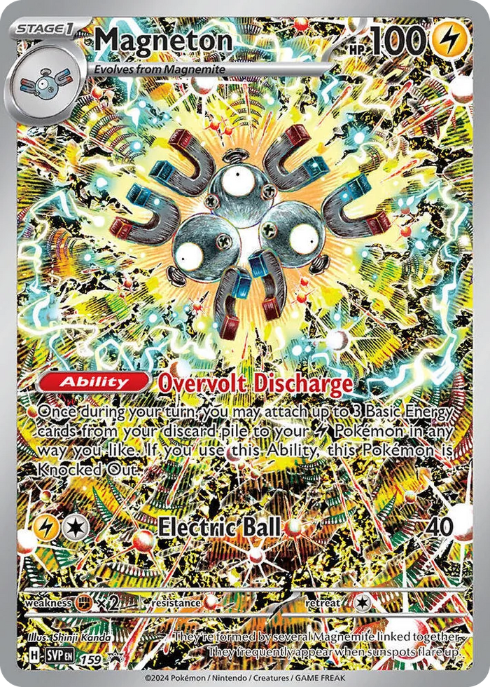 0159 Magneton - 159 Promo Scarlet & Violet Promo Cards