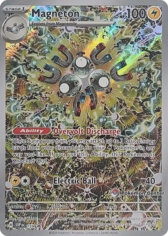 0159 Magneton - 159 (Pokémon Center Exclusive) Promo Scarlet & Violet Promo Cards