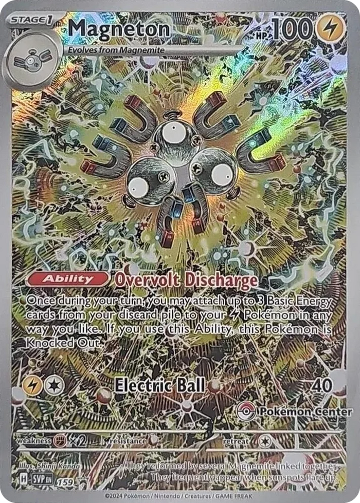 0159 Magneton - 159 (Pokémon Center Exclusive) Promo Scarlet & Violet Promo Cards
