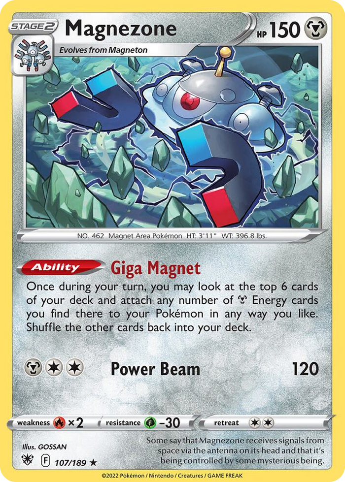 0107 Magnezone Rare Deck Exclusives