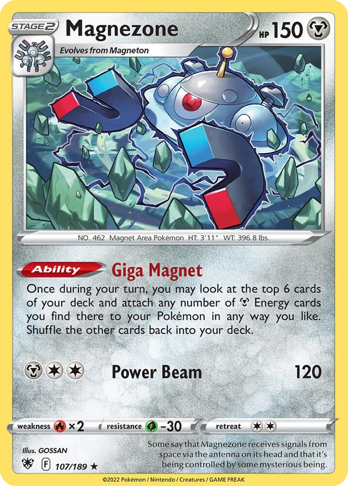 0107 Magnezone Rare Deck Exclusives