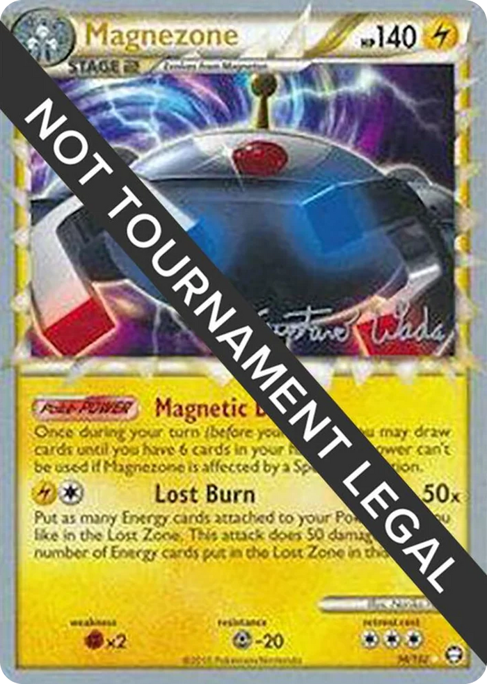 0096 Magnezone - 2011 (Gustavo Wada) Ultra Rare World Championship Decks