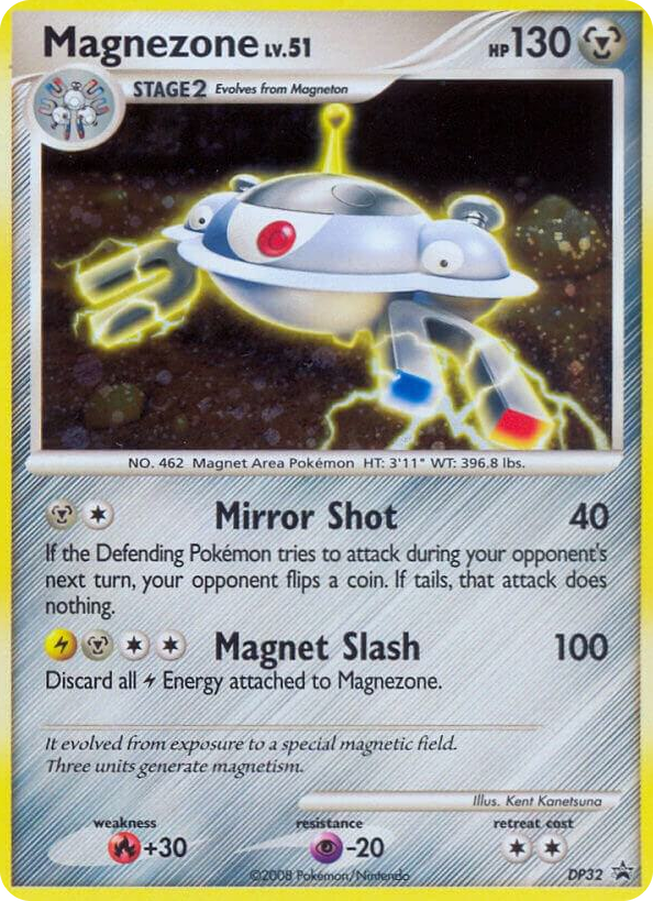 DP032 Magnezone - DP32 Promo Diamond and Pearl Promos