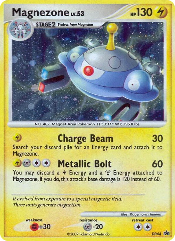 DP044 Magnezone - DP44 Promo Diamond and Pearl Promos
