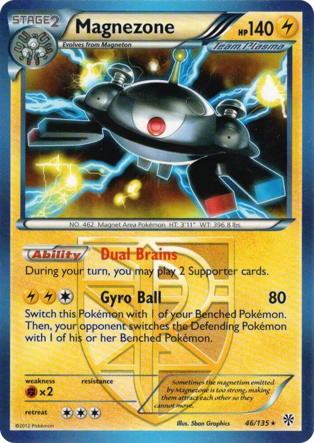 0046 Magnezone (Team Plasma) Rare Deck Exclusives