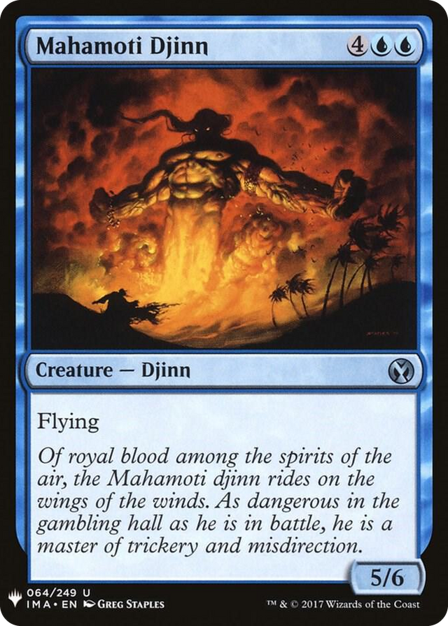 0064 Mahamoti Djinn U The List Reprints