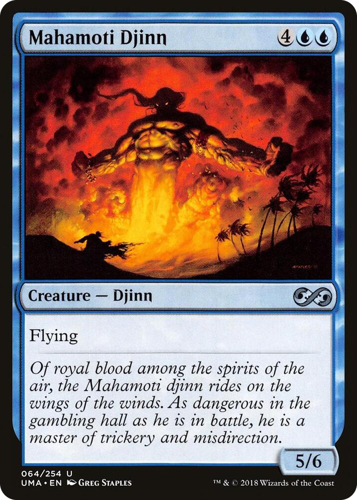 0064 Mahamoti Djinn U Ultimate Masters