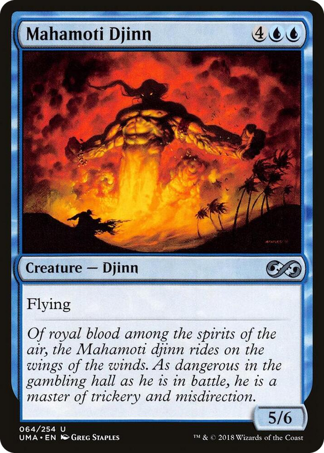 0064 Mahamoti Djinn U Ultimate Masters