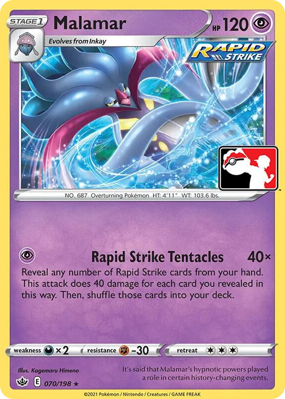 0070 Malamar Rare Prize Pack Series Cards