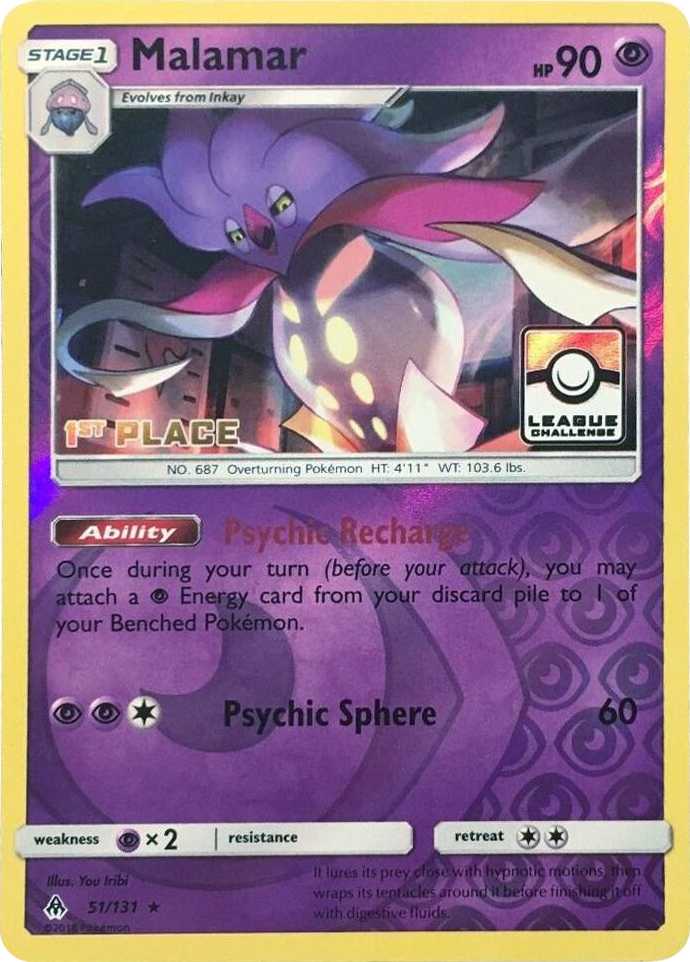 0051 Malamar - 51/131 (League Challenge) [1st Place] Promo League & Championship Cards