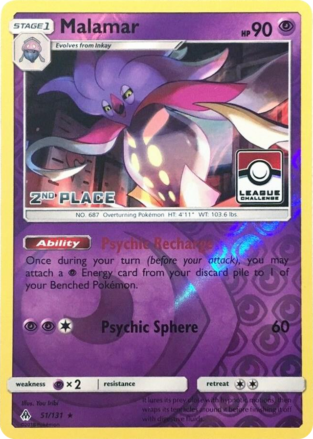 0051 Malamar - 51/131 (League Challenge) [2nd Place] Promo League & Championship Cards