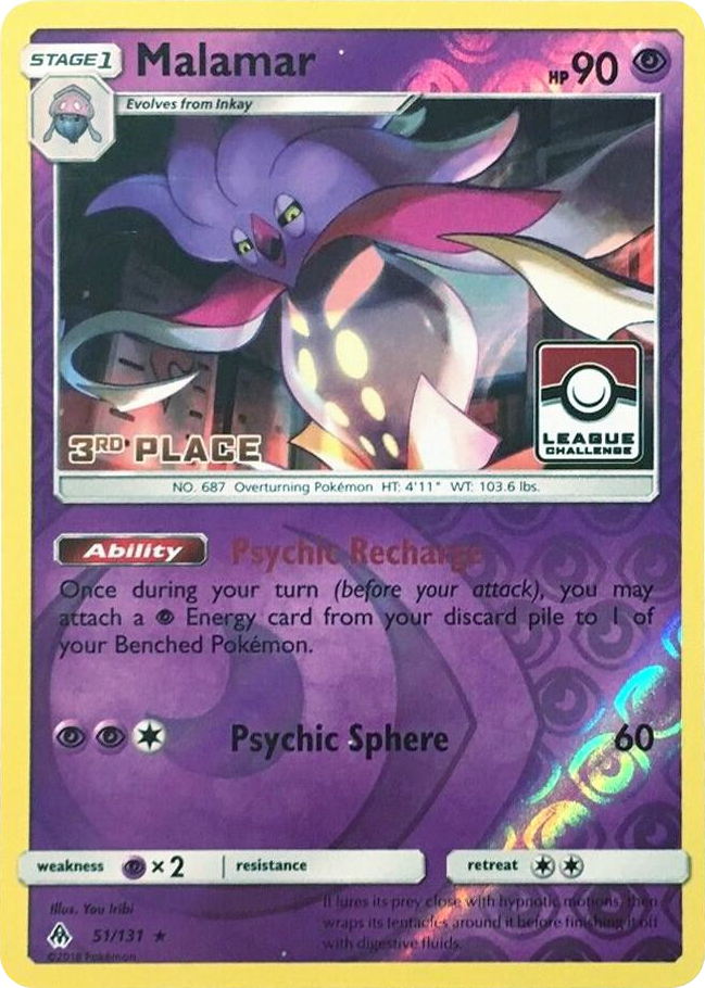 0051 Malamar - 51/131 (League Challenge) [3rd Place] Promo League & Championship Cards