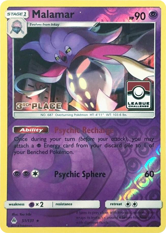 0051 Malamar - 51/131 (League Challenge) [3rd Place] Promo League & Championship Cards