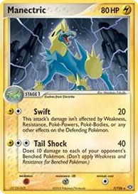0007 Manectric Rare Deck Exclusives