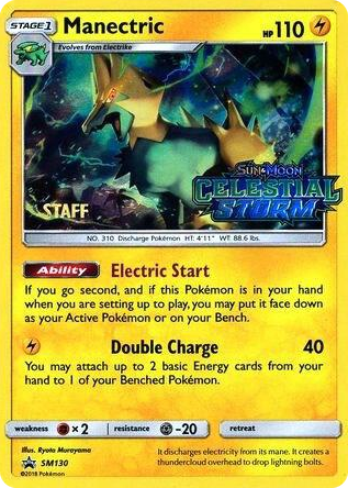 SM130 Manectric - SM130 (Prerelease) [Staff] Promo SM Promos