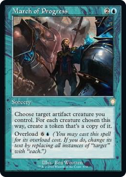 0008 March of Progress (Retro Frame) R Commander: The Brothers' War