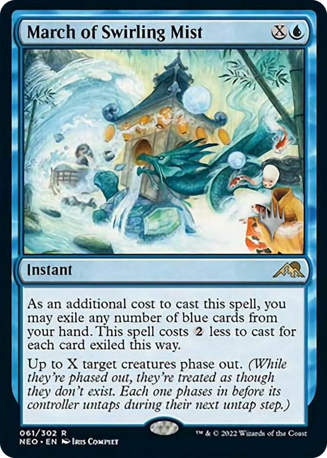 0061 March of Swirling Mist R Promo Pack: Kamigawa: Neon Dynasty