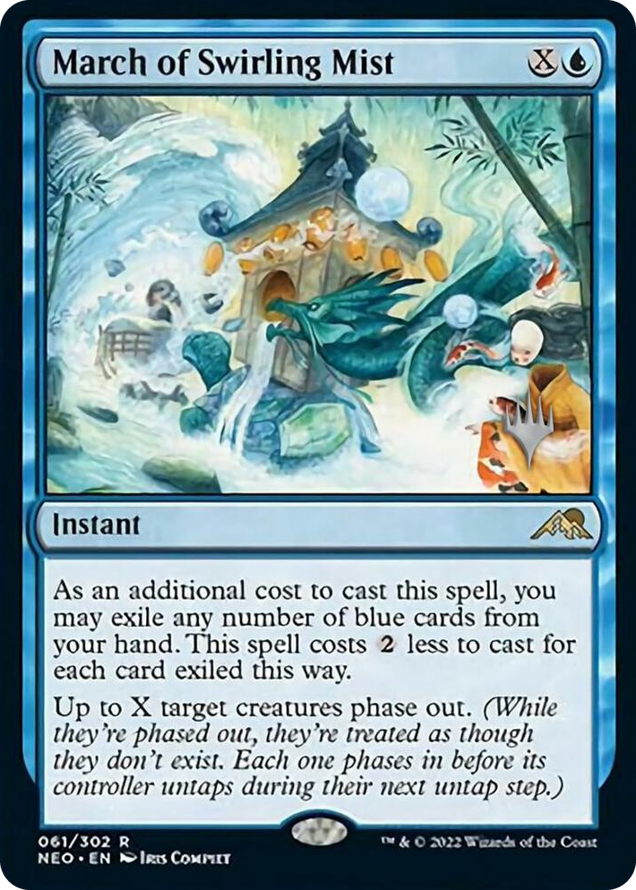 0061 March of Swirling Mist R Promo Pack: Kamigawa: Neon Dynasty