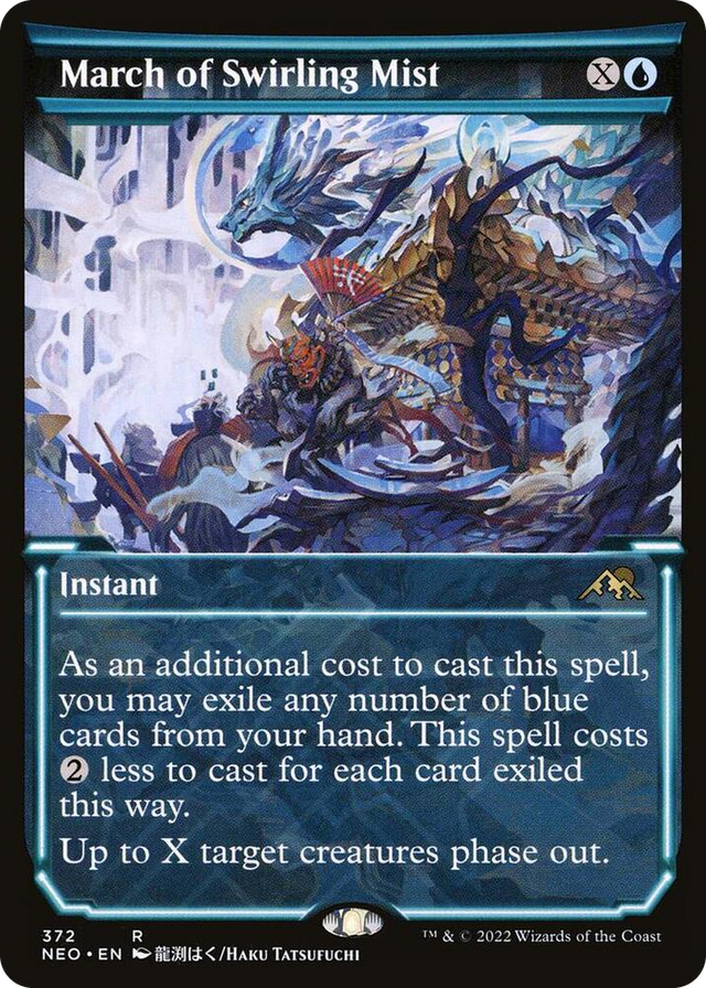 0372 March of Swirling Mist (Showcase) R Kamigawa: Neon Dynasty