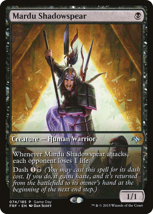 0074 Mardu Shadowspear P Game Day & Store Championship Promos