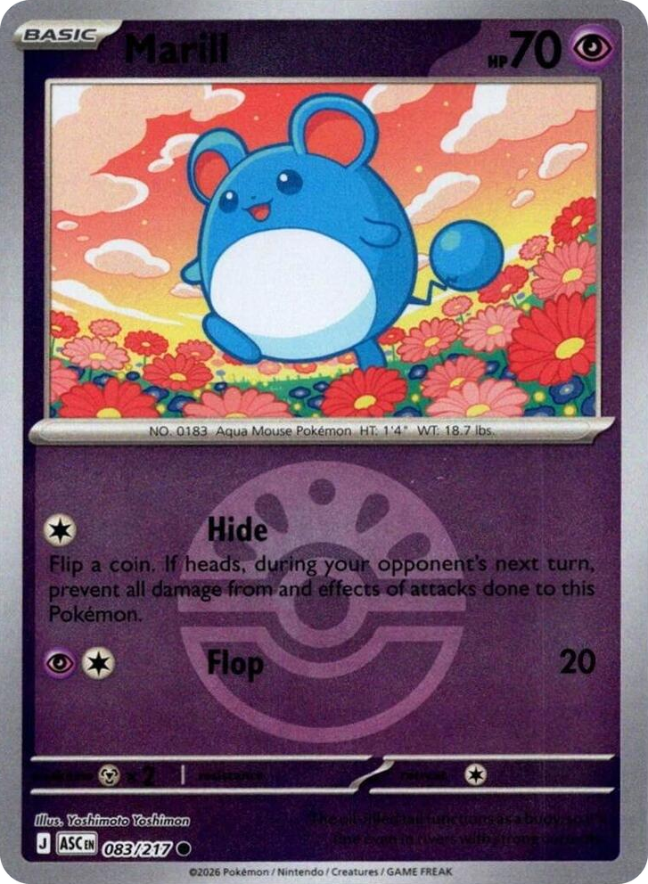 0083 Marill - 083/217 (Friend Ball) Common Ascended Heroes