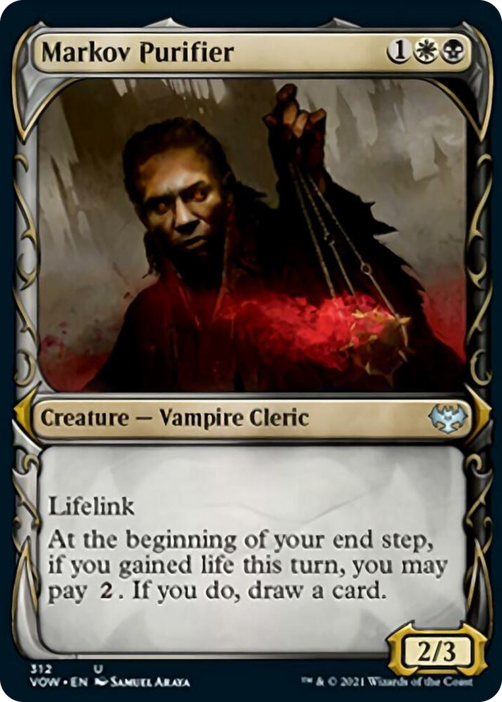 0312 Markov Purifier (Showcase) U Innistrad: Crimson Vow