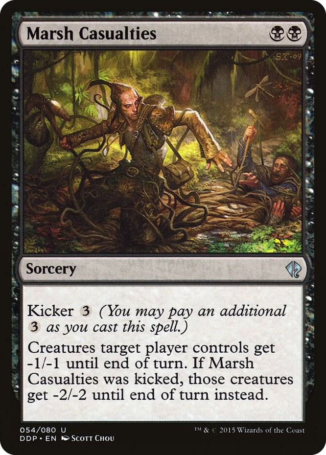 Marsh Casualties #54 U - Duel Decks: Zendikar vs. Eldrazi Pokemon card