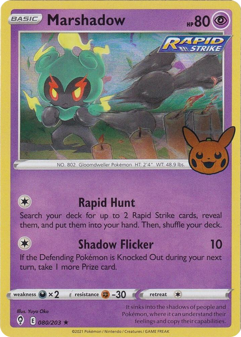 0080 Marshadow Holo Rare Trick or Trade BOOster Bundle 2023