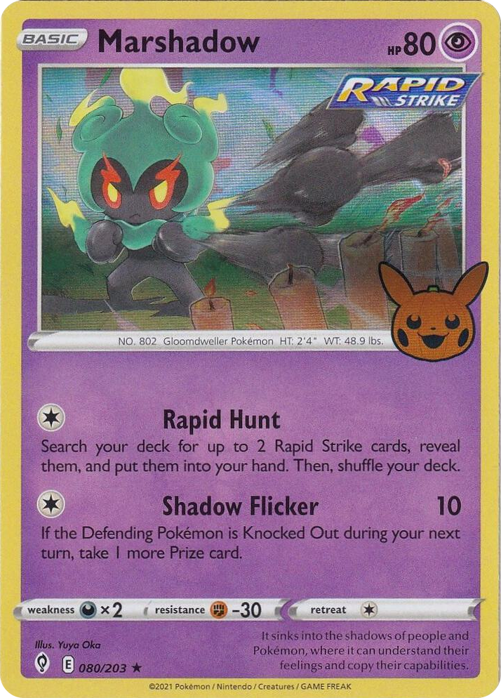 0080 Marshadow Holo Rare Trick or Trade BOOster Bundle 2023