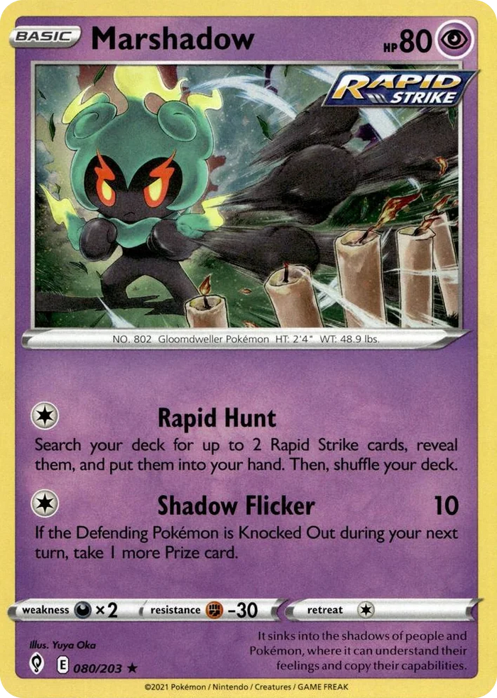 0080 Marshadow - 080/203 (Cosmos Holo) Holo Rare Miscellaneous Cards & Products