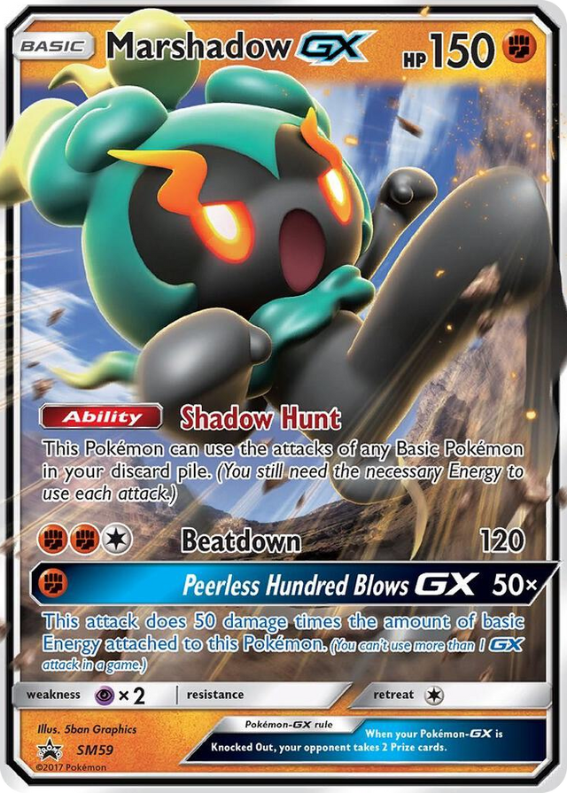 SM059 Marshadow GX - SM59 Promo SM Promos
