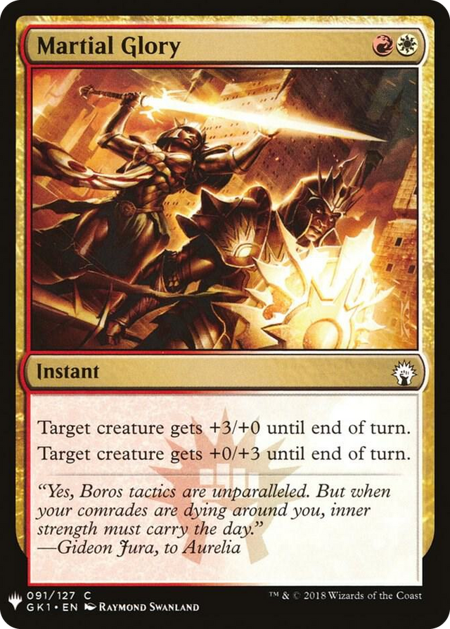 0091 Martial Glory C The List Reprints