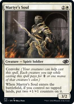 0212 Martyr's Soul C Jumpstart 2022