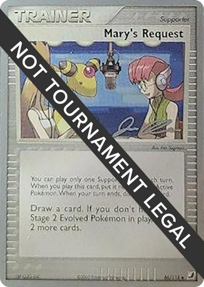 0086 Mary's Request - 2006 (Jason Klaczynski) Uncommon World Championship Decks