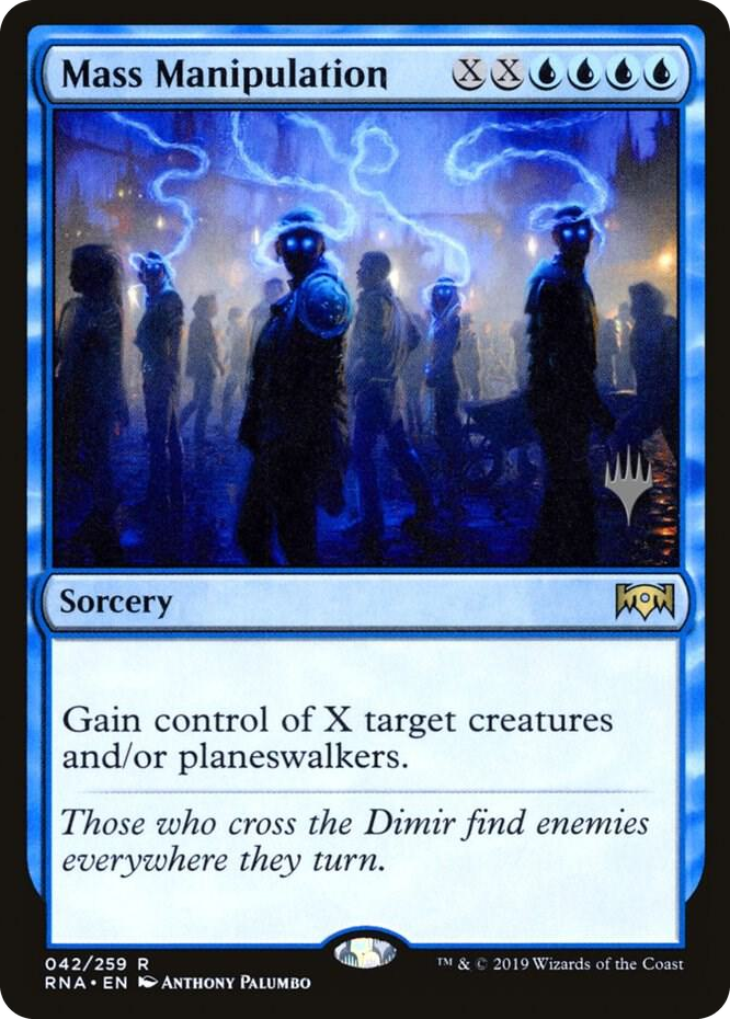 0042 Mass Manipulation R Promo Pack: Theros Beyond Death