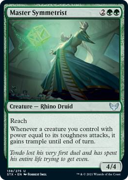 0138 Master Symmetrist U Strixhaven: School of Mages
