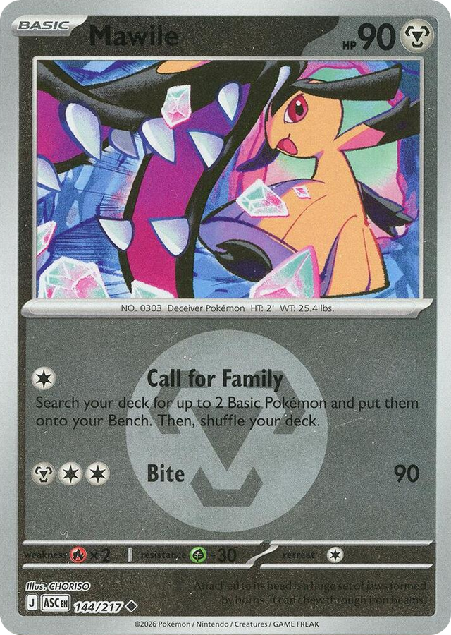 0144 Mawile - 144/217 (Energy Symbol Pattern) Uncommon Ascended Heroes