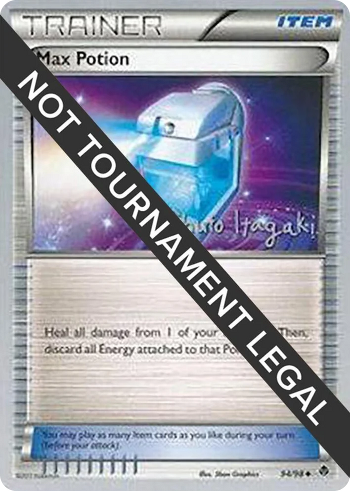 0094 Max Potion - 2012 (Shuto Itagaki) Uncommon World Championship Decks