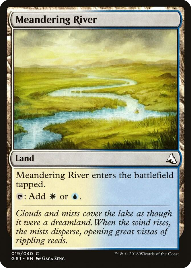 0019 Meandering River C Global Series Jiang Yanggu & Mu Yanling