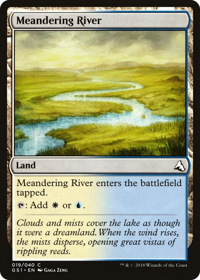 0019 Meandering River C Global Series Jiang Yanggu & Mu Yanling