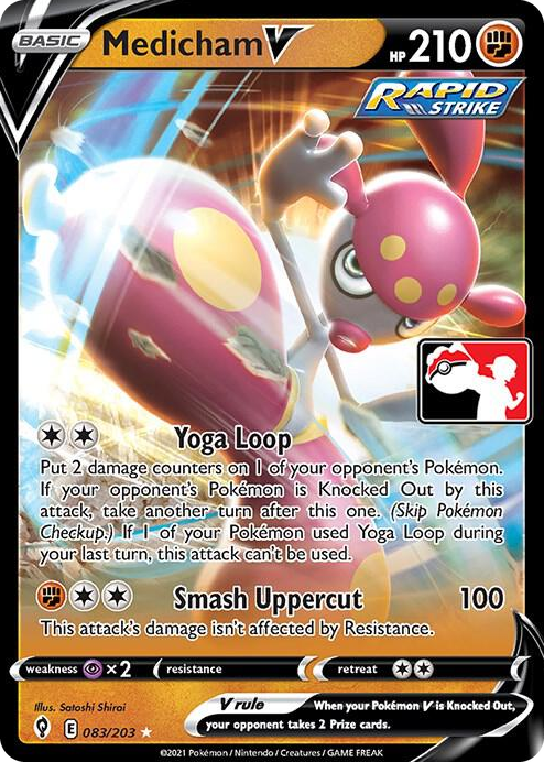 0083 Medicham V Promo Prize Pack Series Cards