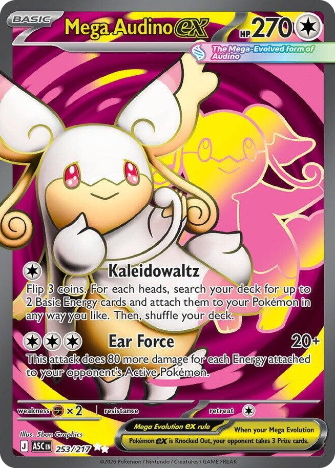 0253 Mega Audino ex Ultra Rare Ascended Heroes