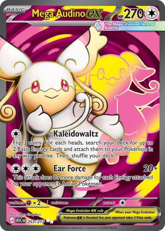 0253 Mega Audino ex Ultra Rare Ascended Heroes