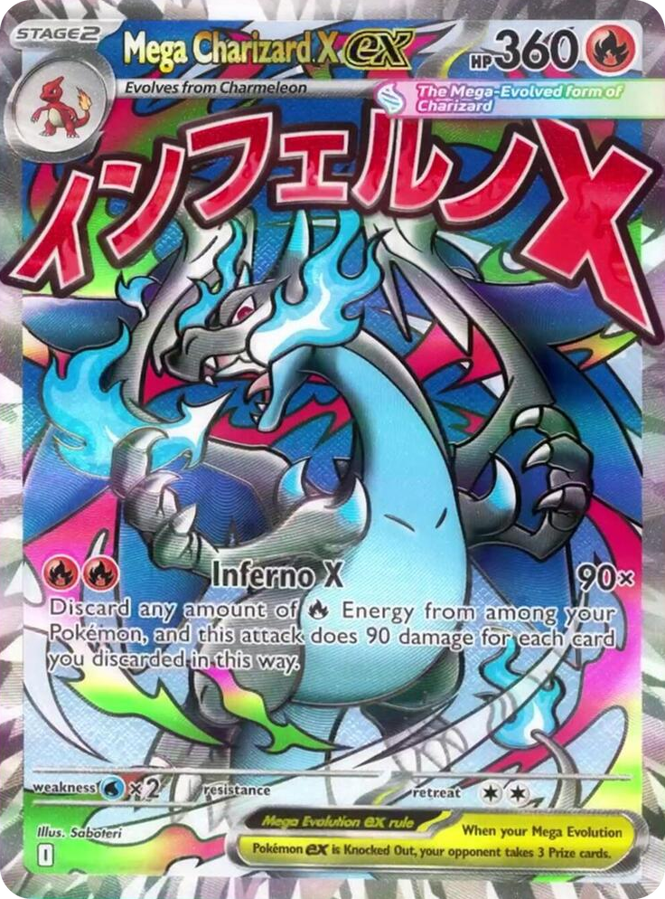 0023 Mega Charizard X ex - 023 Promo Mega Evolution Promo