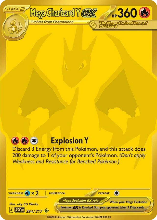0294 Mega Charizard Y ex Mega Hyper Rare Ascended Heroes