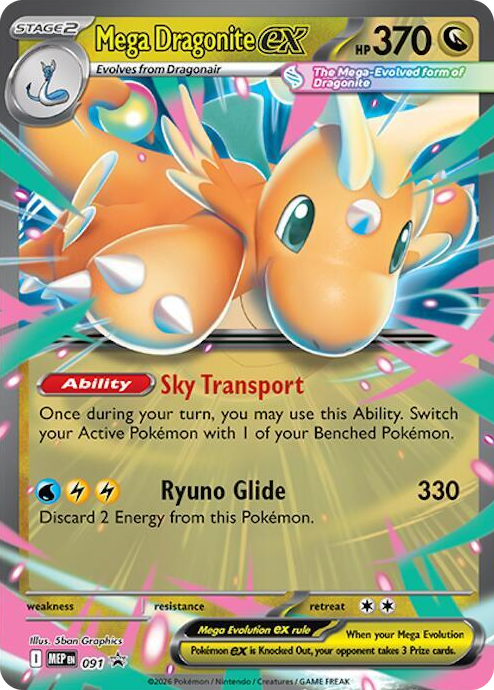0091 Mega Dragonite ex - 091 Promo Mega Evolution Promo