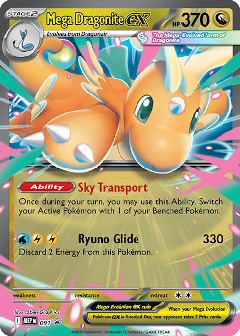 0091 Mega Dragonite ex - 091 Promo Mega Evolution Promo