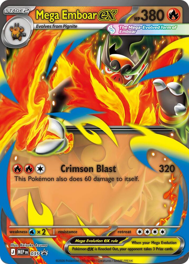 0035 Mega Emboar ex - 035 Promo Mega Evolution Promo